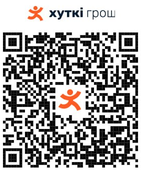 QR-код