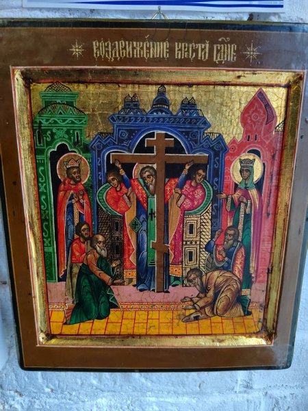 Старинная Икона Воздвижение Креста Господня