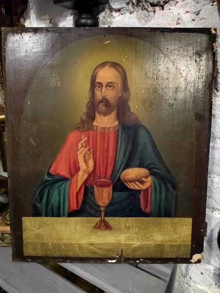 Редкая Старинная Икона Иисус Христос с хлебом и вином