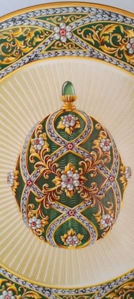 Фаберже. Винтажная коллекционная тарелка "Сад камне". Фарфор, золочение, деколь