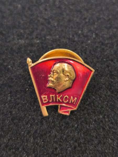 значок ВЛКСМ Ленин тяжёлый на гайке Складской
