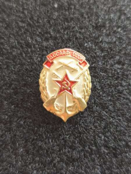 Значок редкий ДОСААФ СССР - с хранения коллекционный знак на булавке
