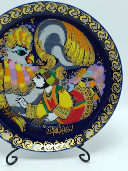 Декоративная настенная тарелка "Синдбад" Rosenthal Розенталь Фарфор. Германия