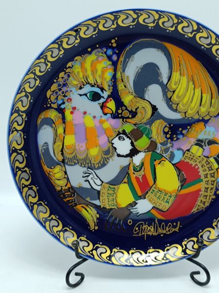 Декоративная настенная тарелка "Синдбад" Rosenthal Розенталь Фарфор. Германия