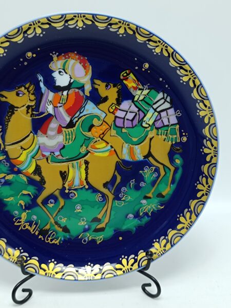 Декоративная настенная тарелка "Синдбад" Rosenthal Розенталь Фарфор. Германия