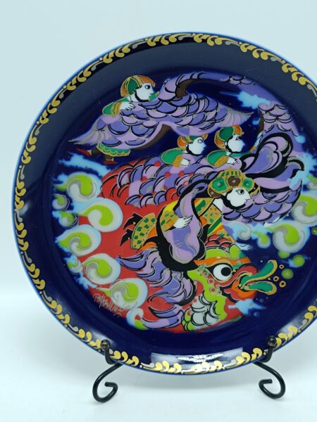 Декоративная настенная тарелка "Синдбад" Rosenthal Розенталь Фарфор. Германия