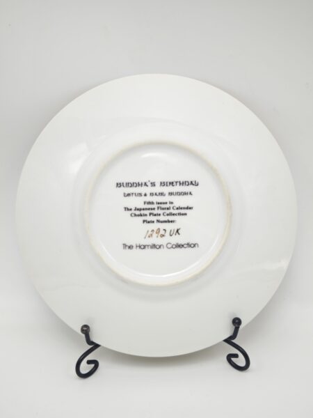 Тарелка японская винтажная настенная. Art of Chokin. The Hamilton Collection. Золото. Фарфор. 15 см