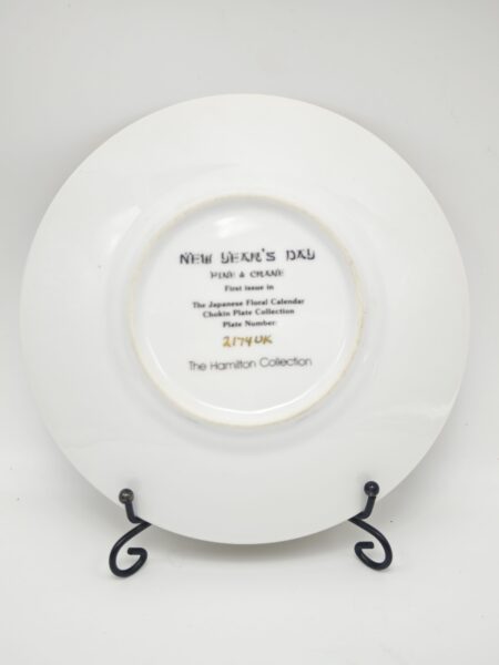Тарелка японская винтажная настенная. Art of Chokin. The Hamilton Collection. Золото. Фарфор. 15 см