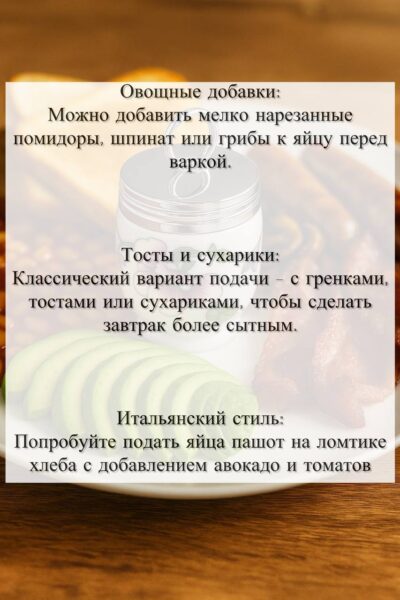 Ретро-утро фарфоровый кодлер для винтажного завтрака