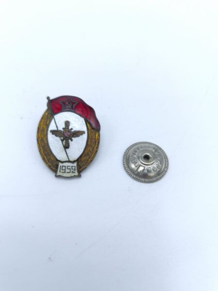 Советский нагрудный знак За отличное окончание ВУЗа, 1952 год