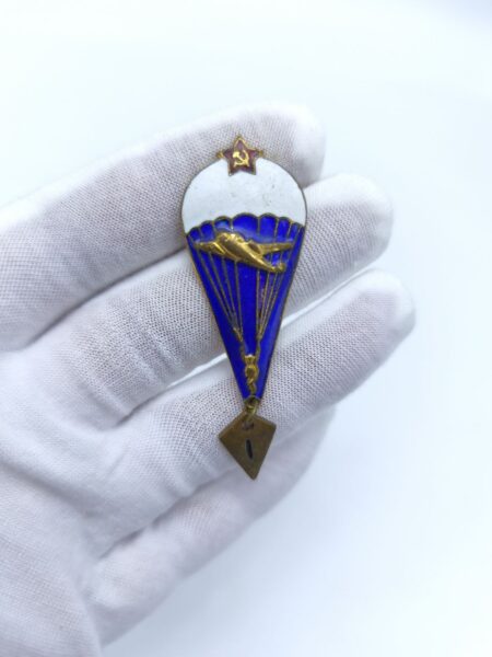 Значок Парашютист СССР с подвеской, латунь, эмаль