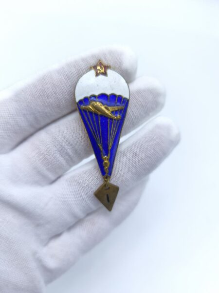 Значок Парашютист СССР с подвеской, латунь, эмаль