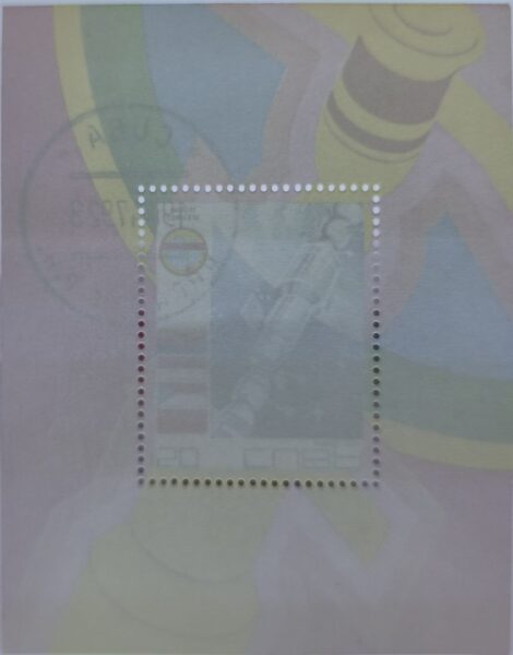 Марка Куба 1979 Космос. Орбитальная станция