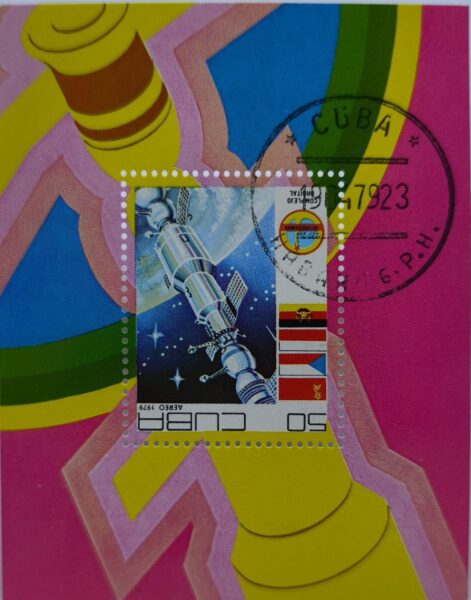Марка Куба 1979 Космос. Орбитальная станция