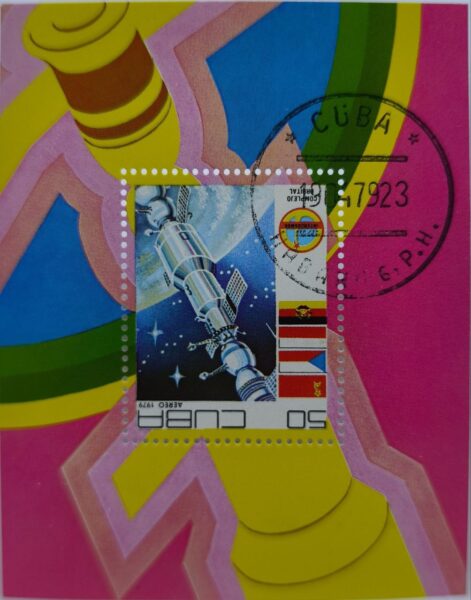 Марка Куба 1979 Космос. Орбитальная станция