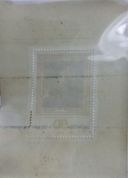 Редкая марка СССР 1974 г. "Автопортрет Жака Луи Давида" уникальный коллекционный экземпляр для истинных ценителей искусства и филателии